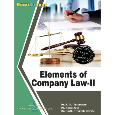 Elements Of Company Law-II