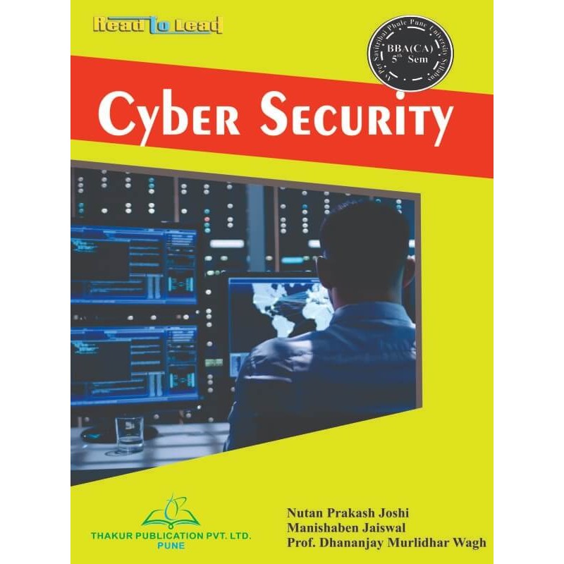 Cyber Security 5 semester fifth semester