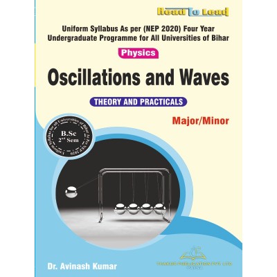 ( Physics )  Oscillations and Waves   Bihar B.SC Second Sem