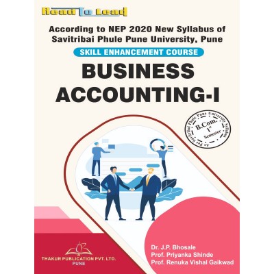 BUSINESS ACCOUNTING   SPPU...